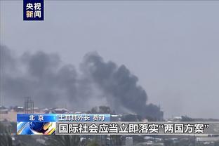 欧预赛附加赛对阵：威尔士vs波兰 乌克兰vs冰岛 格鲁吉亚vs希腊