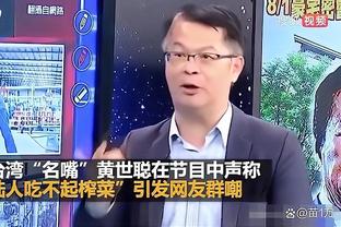 开云平台在线截图2