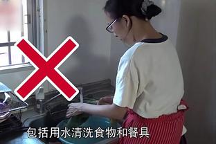 kaiyun体育官方网截图0