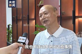 斯科特：我们大部分时间踢得都很好，但当你犯错就会受到对手惩罚